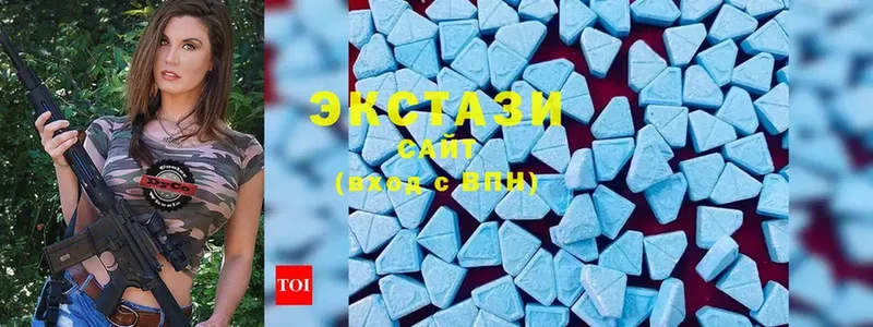 Купить наркотики цена Высоцк ГАШ  А ПВП  АМФ  МЕФ  Конопля  MDMA  Cocaine 