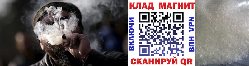 Как найти наркотики Высоцк АМФ  COCAIN  СОЛЬ 