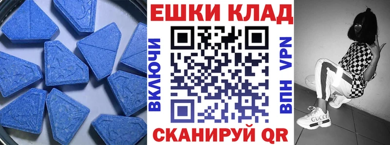 сколько стоит  Высоцк  Экстази Punisher 