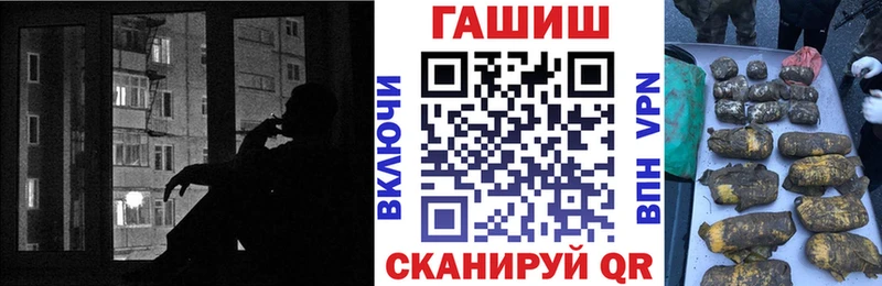 наркота  Высоцк  ГАШИШ гашик 