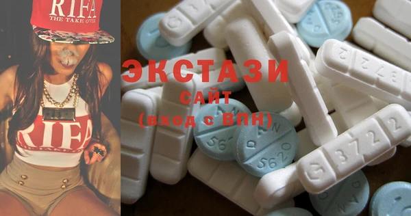 кокс Белоозёрский
