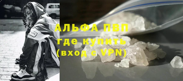 кокс Белоозёрский