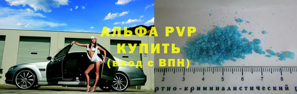 кокс Белоозёрский