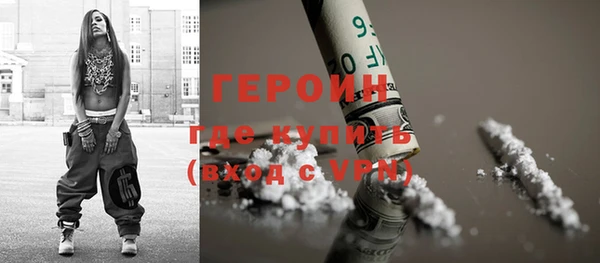 кокс Белоозёрский