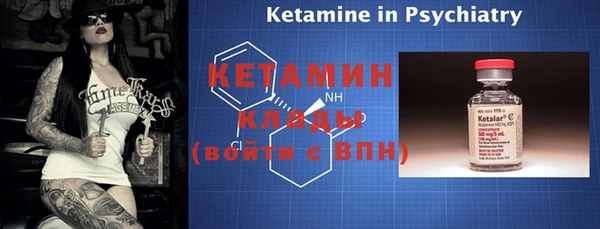 кокс Белоозёрский