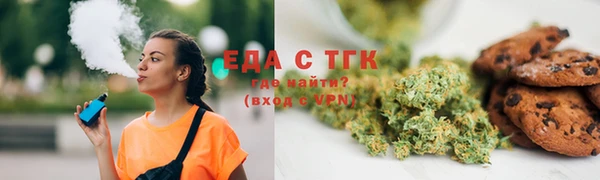 кокс Белоозёрский