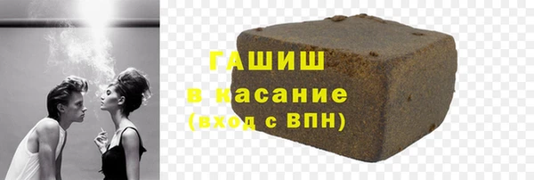 кокс Белоозёрский