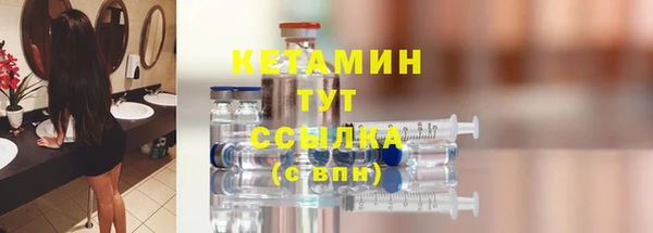 кокс Белоозёрский