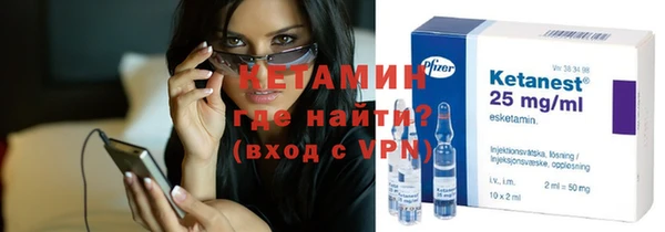 кокс Белоозёрский