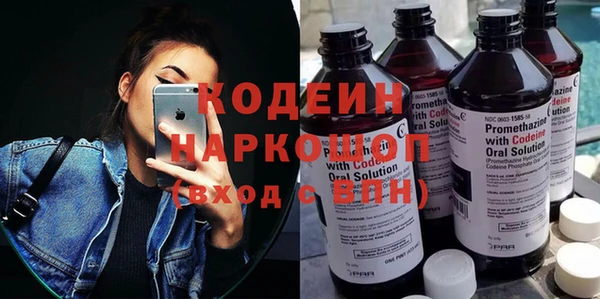 кокс Белоозёрский