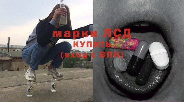 кокс Белоозёрский