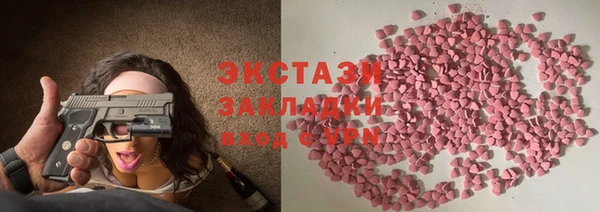кокс Белоозёрский