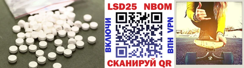 МЕГА онион  купить наркоту  Высоцк  ЛСД экстази ecstasy 