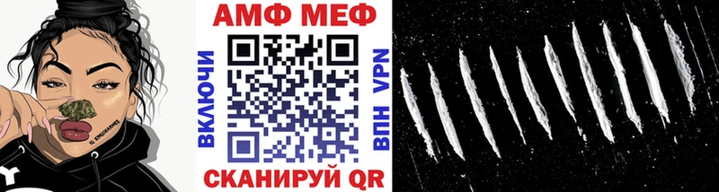 Первитин Декстрометамфетамин 99.9%  Высоцк 